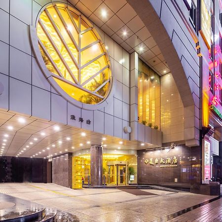 Mason Hotel Sanghaj Kültér fotó