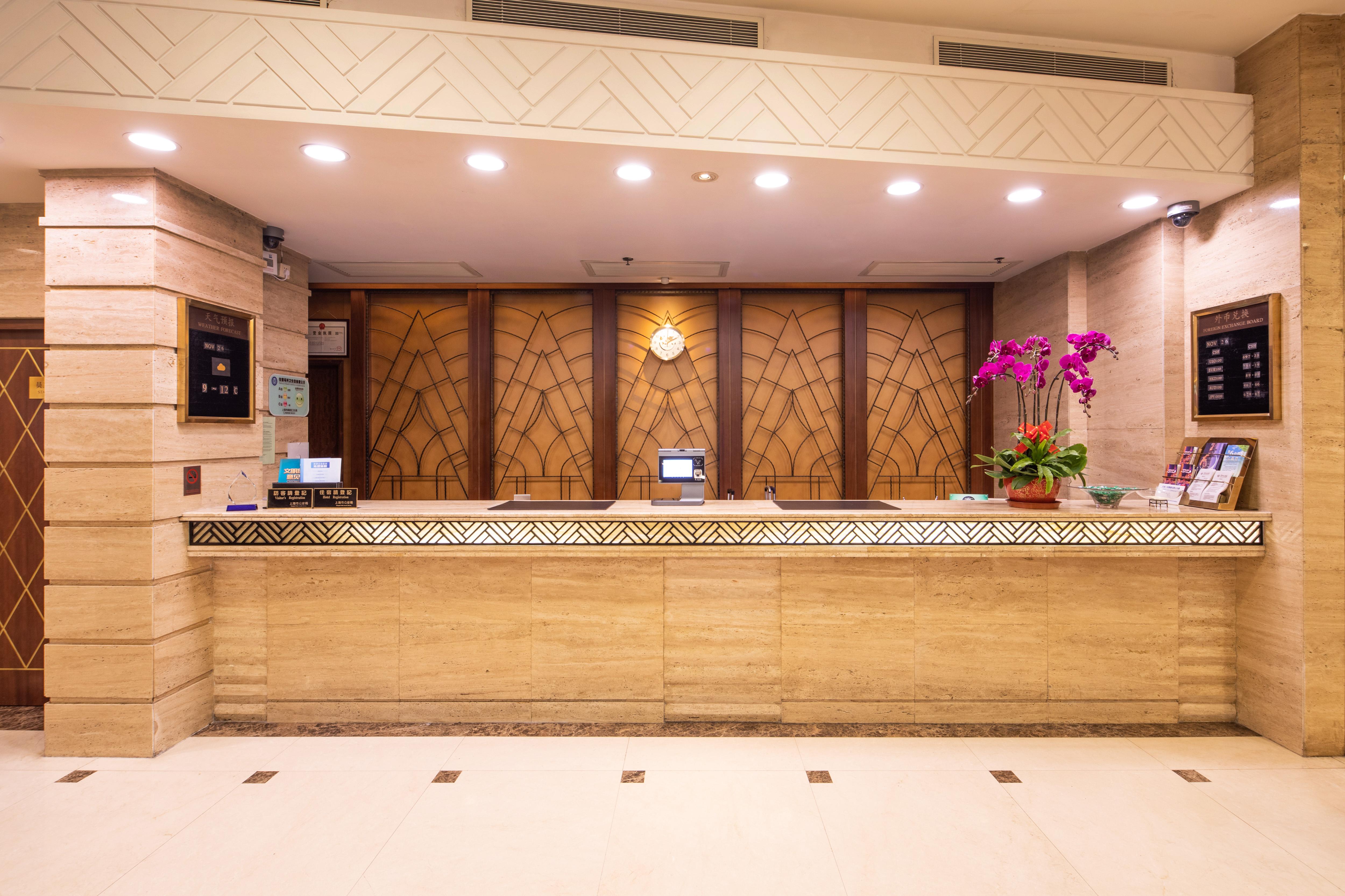 Mason Hotel Sanghaj Kültér fotó