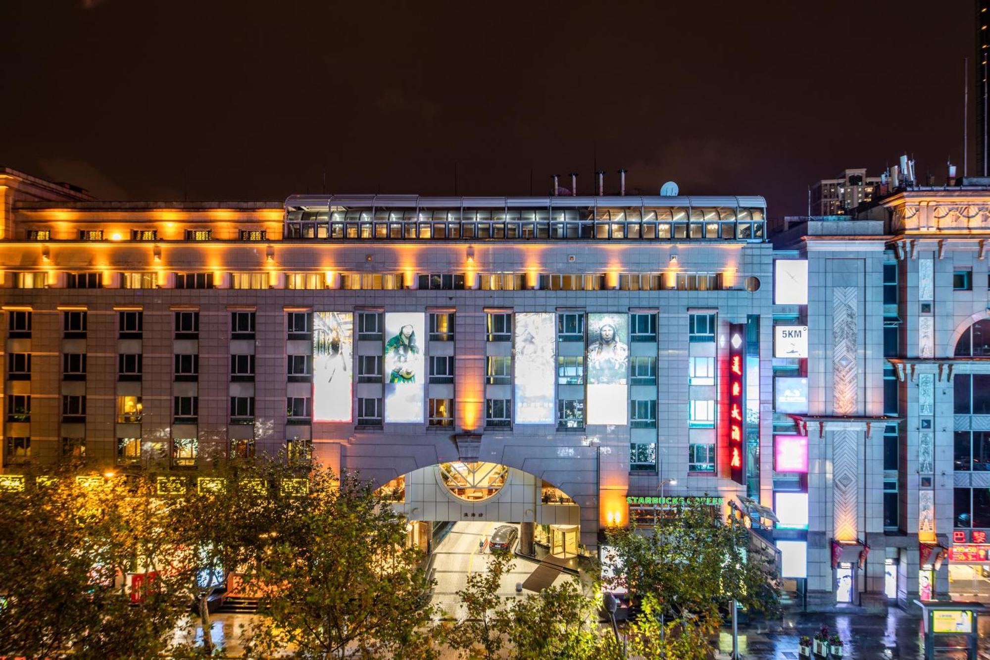 Mason Hotel Sanghaj Kültér fotó