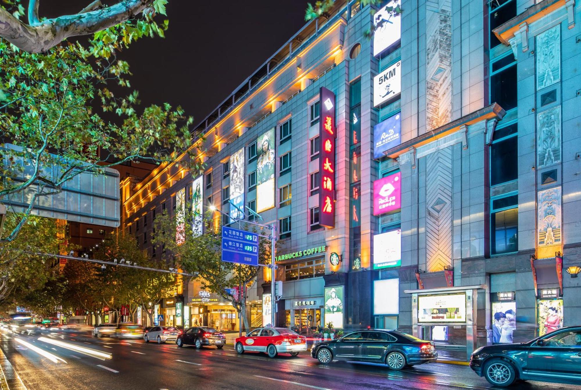Mason Hotel Sanghaj Kültér fotó